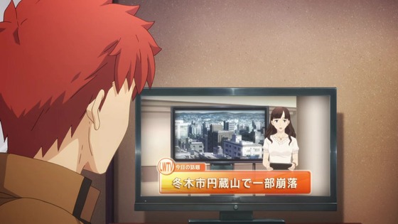 劇場版「Fatestay night [Heaven's Feel] II.感想  (17)