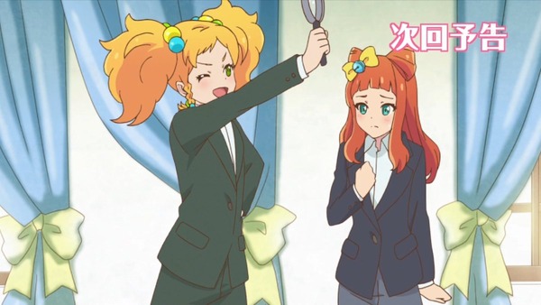 「アイカツスターズ!」 (56)