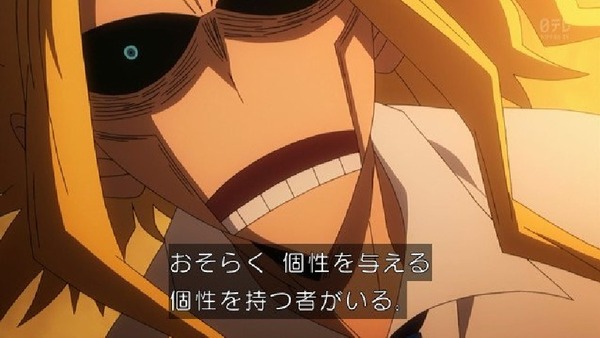 「僕のヒーローアカデミア」28話 (18)