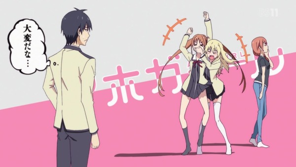 「アホガール」3話 (21)