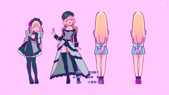 「その着せ替え人形は恋をする」17話感想 (65)