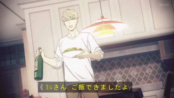 「SPY×FAMILY」47話感想 (67)