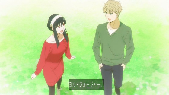 「SPY×FAMILY」22話感想 (6)