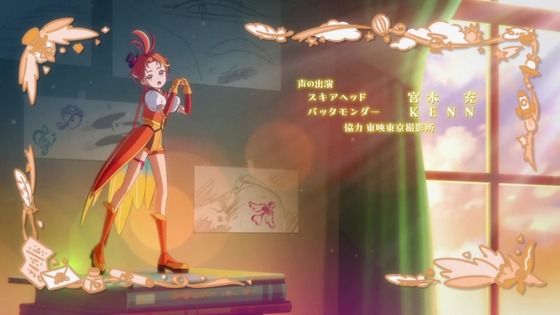 「ひろがるスカイ!プリキュア」ひろプリ 43話感想 (109)