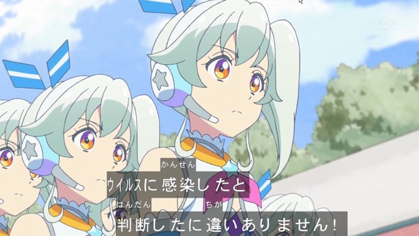 「アイカツフレンズ!」47話感想 (83)