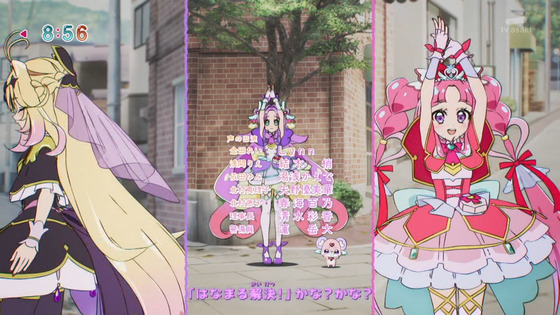 「名探偵プリキュア！」5話感想 (98)