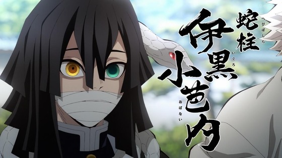 「鬼滅の刃」柱稽古編 1話感想 (91)