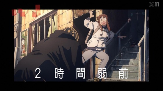 「天国大魔境」10話感想 (4)