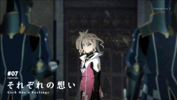 「テイルズ オブ ゼスティリア ザ クロス」 (2)