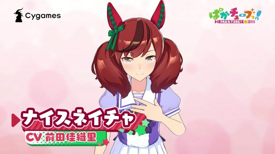 「ウマ娘」「うまよん」第11話感想 画像 (30)