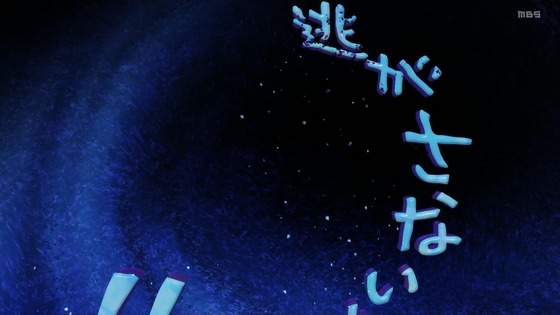 「ジョジョの奇妙な冒険 6部」10話感想 (97)