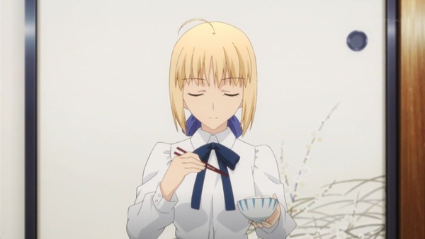 Fate (20)