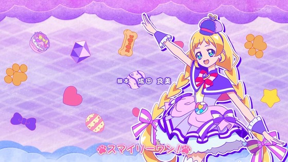 「わんだふるぷりきゅあ！」わんぷり 48話感想 (87)