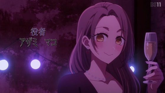 「推しの子」29話感想 (19)