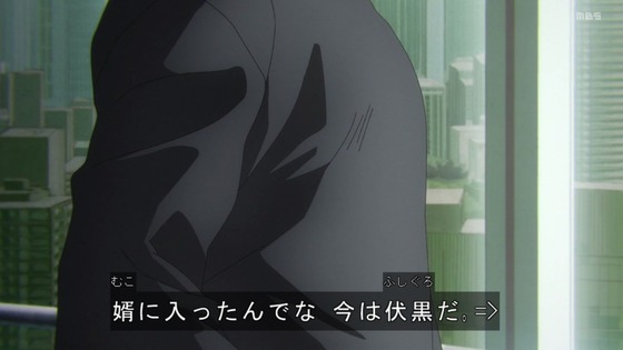「呪術廻戦」25話(2期 1話)感想 (117)