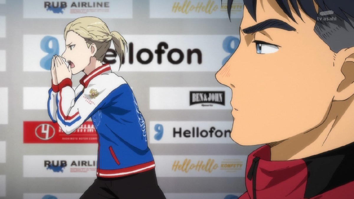 ユーリ On Ice ユーリオンアイス 9話感想 話したいことがあるんだ 離れたくないんだ 美しさと愛と涙のロシア大会決着 画像 ポンポコにゅーす ファン特化型アニメ感想サイト ユーリ On Ice ユーリオンアイス 9話感想 話したいことがあるんだ 離れたくないんだ 美しさと愛と涙のロシア大会決着 画像 ポンポコにゅーす ファン特化型アニメ感想サイト