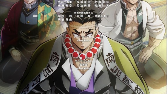 「鬼滅の刃」柱稽古編 1話感想 (257)