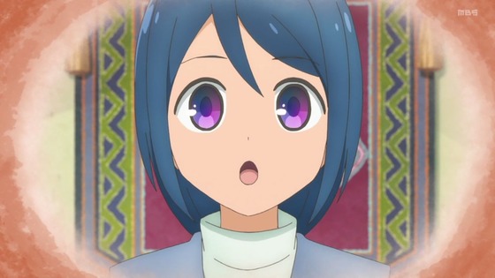 「ダンジョンの中のひと」11話感想 (2)