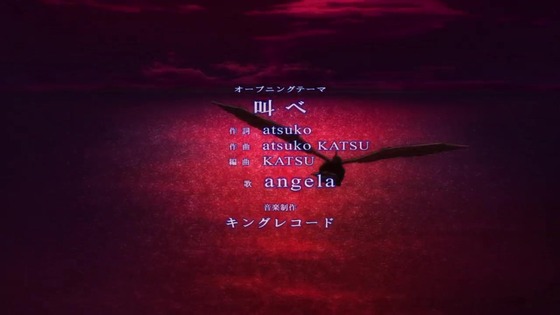 「蒼穹のファフナー THE BEYOND」9話感想 (11)