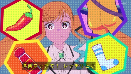 「ロックは淑女の嗜みでして」2話感想 (41)