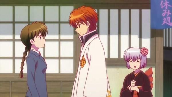 境界のRINNE (45)