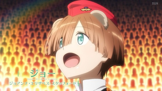 「ルミナスウィッチーズ」12話感想 最終回 (105)