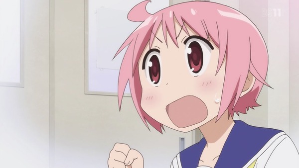 ゆゆ式 (60)