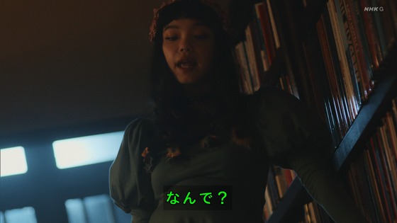 「岸辺露伴は動かない」7話感想 (133)