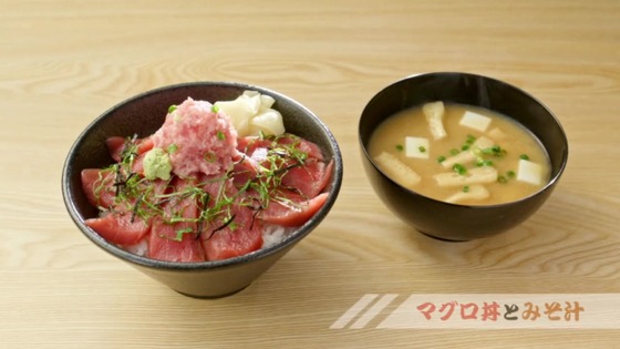 「野原ひろし 昼メシの流儀」1話感想 (86)