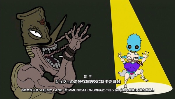 ジョジョの奇妙な冒険 エジプト編 (60)