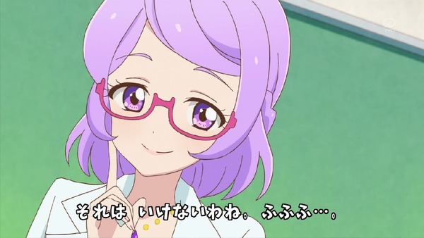 「アイカツスターズ!」第88話 (99)