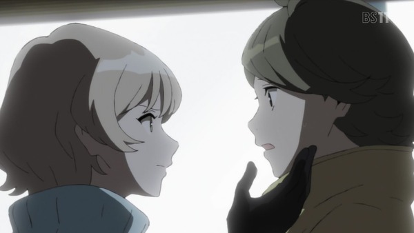 「Occultic;Nine オカルティック・ナイン」 (38)