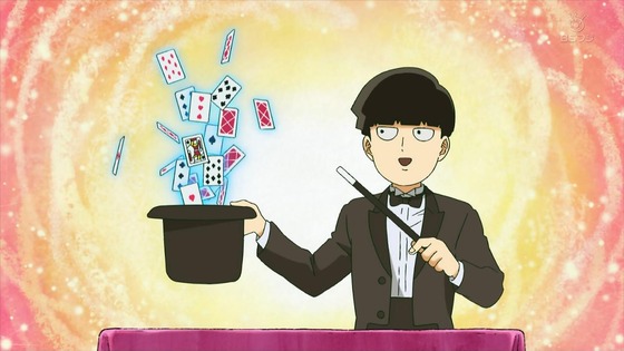 「モブサイコ100 Ⅲ」3期 1話感想 (61)
