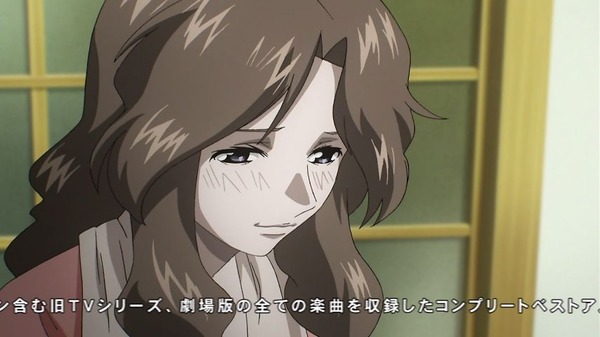 蒼穹のファフナー (46)