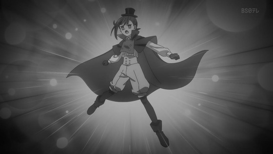 「アクロトリップ」12話 最終回感想 (26)