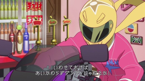 ローリング☆ガールズ (28)