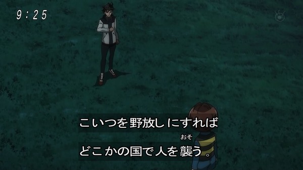 「ゲゲゲの鬼太郎」6期 57話感想 (70)