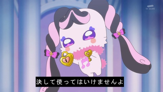 「キミとアイドルプリキュア♪」キミプリ 17話感想 (12)