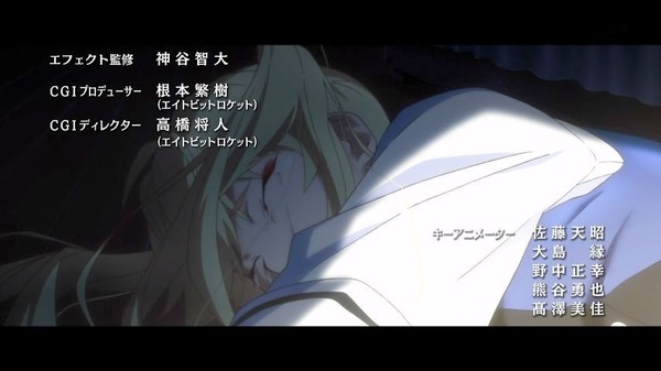 グリザイアの果実 (2)