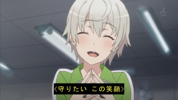 やはり俺の青春ラブコメはまちがっている。続 (19)