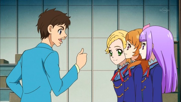 アイカツ! (44)
