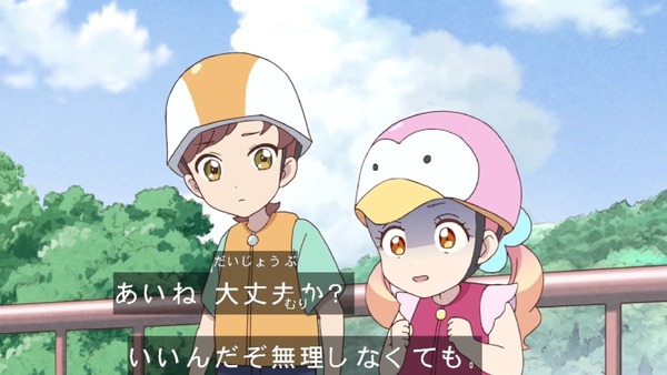 「アイカツフレンズ!」16話感想 (57)