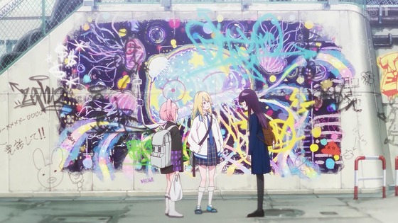 「夜のクラゲは泳げない」12話感想 (125)