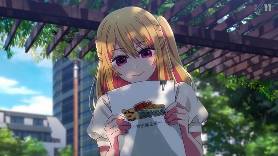 「推しの子」27話感想 (27)