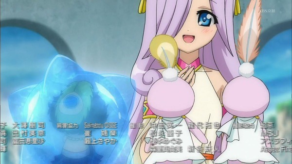 DOG DAYS″ (46)