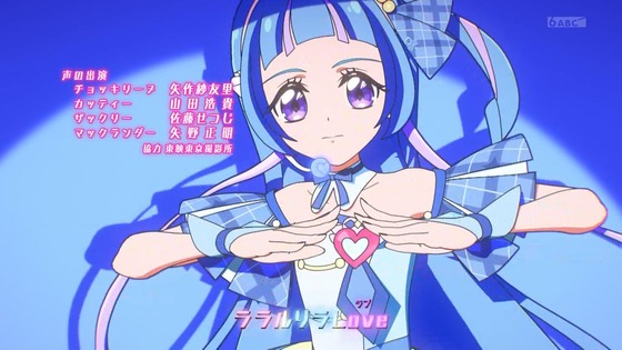 「キミとアイドルプリキュア♪」キミプリ 10話感想 (59)