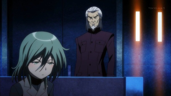 「レガリア The Three Sacred Stars」 (11)