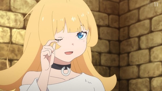 「姫様“拷問”の時間です」21話感想 (92)