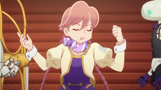 「アポカリプスホテル」1話感想 (82)