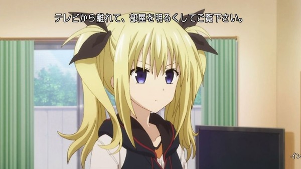 「CHAOS;CHILD(カオスチャイルド)」7話 (5)